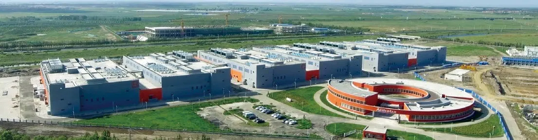 Antena de los centros de datos de Alibaba ubicados en el condado de Zhangbei, Hebei, China
