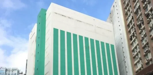 ESR Cayman detalla un centro de datos de 675 millones de dólares en Kwai Chung, Hong Kong