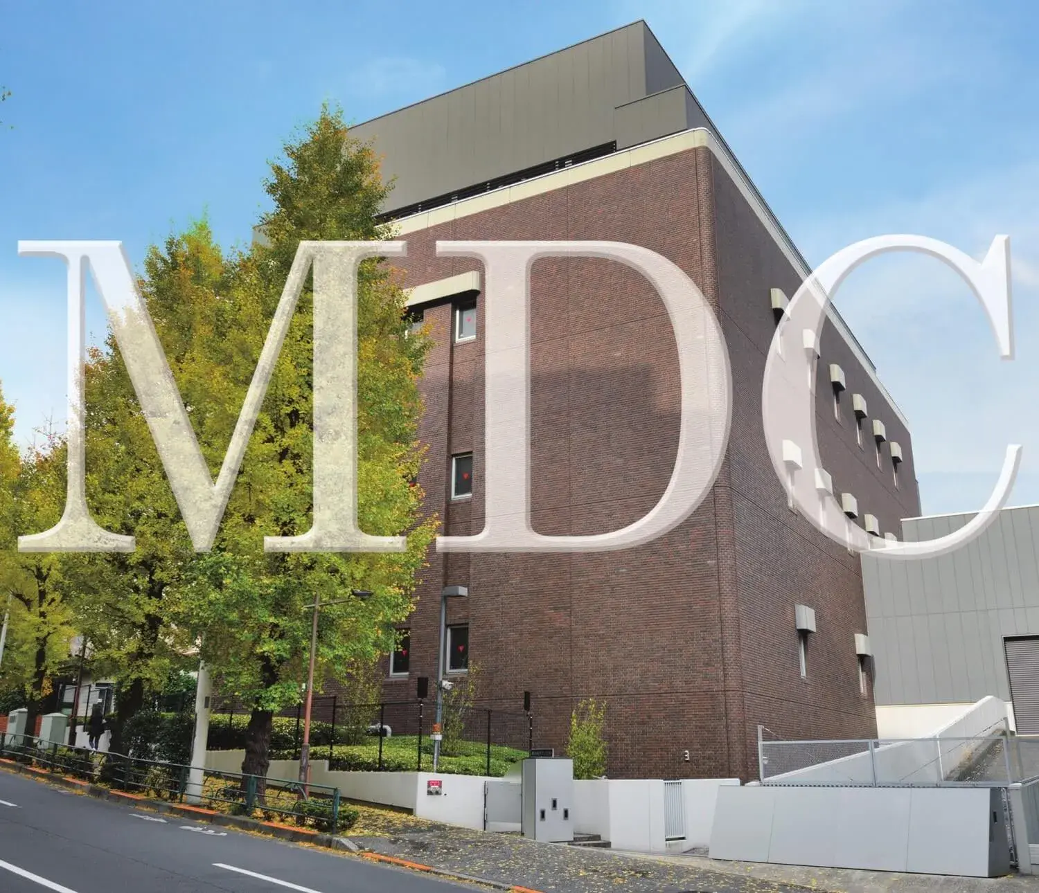 MDC Mejirosaka Data Center Digital Edge