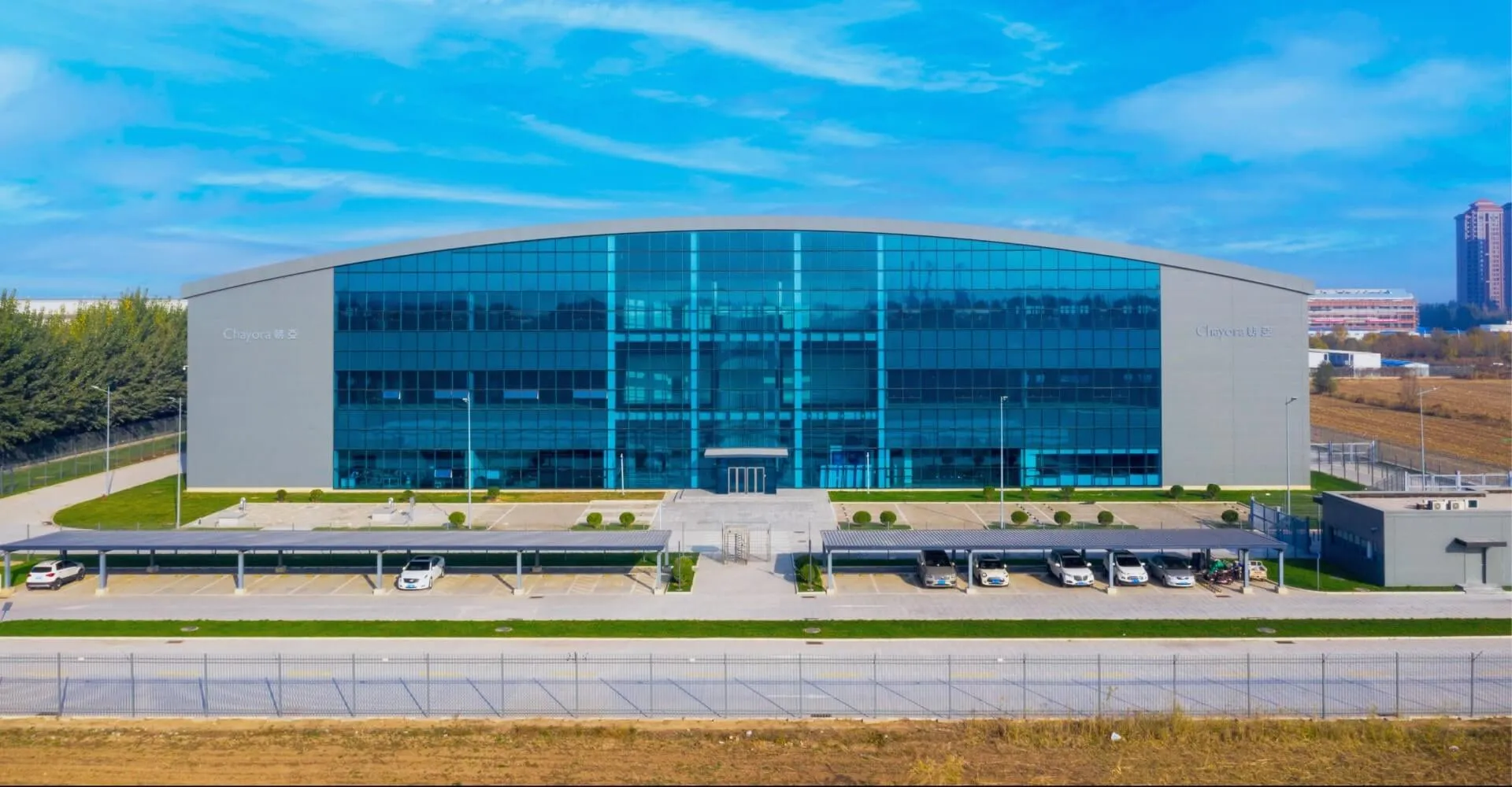 Tianjin TJ1 Data Center Campus Chayora