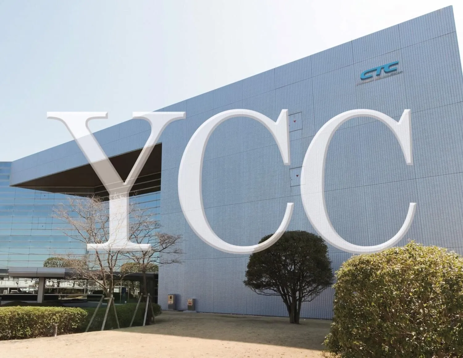 YCC Yokohama Computer Center Digital Edge