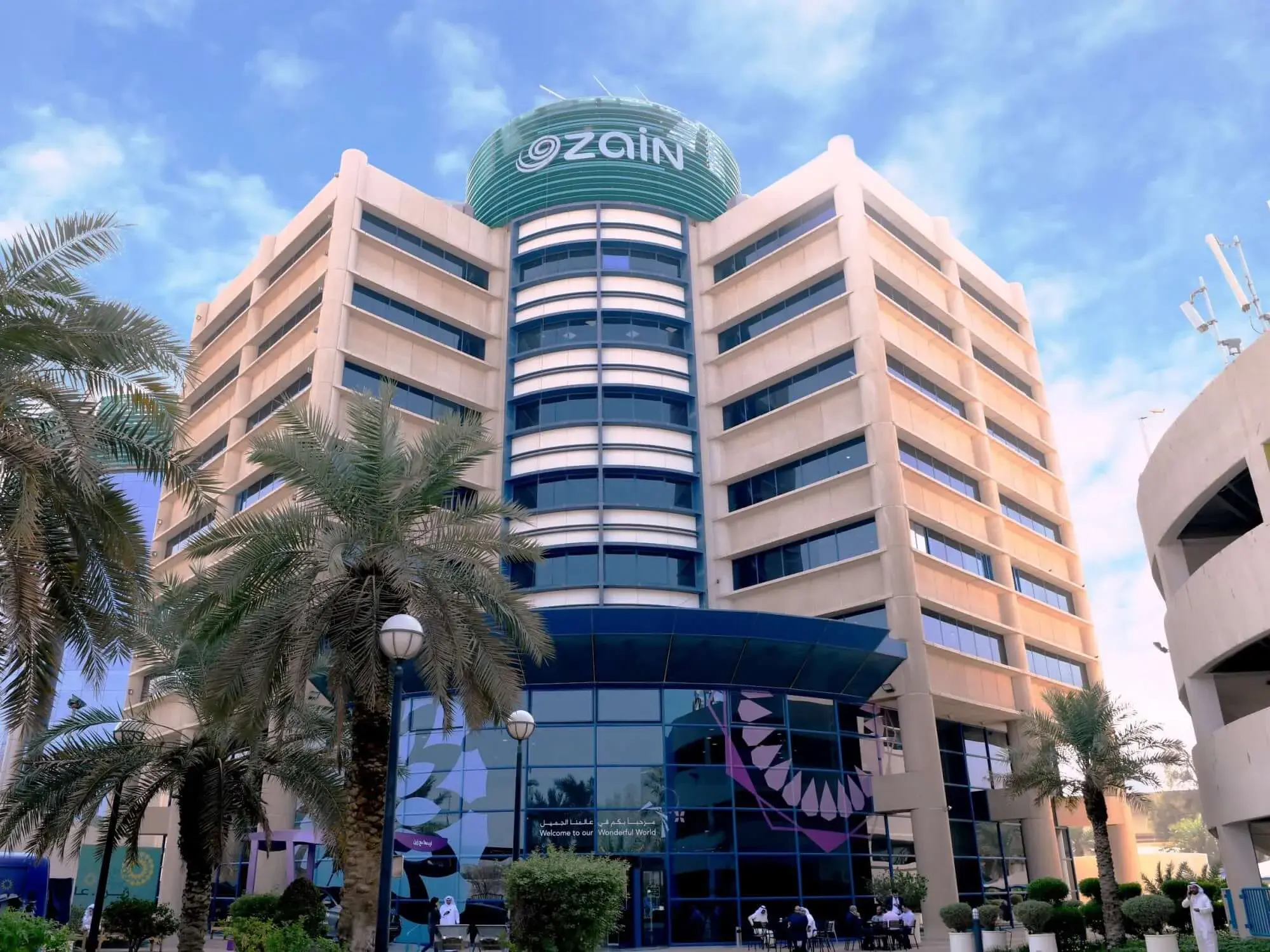 Zain to Sell 8k Towers in Saudi Arabia to PIF-led Group for $807m